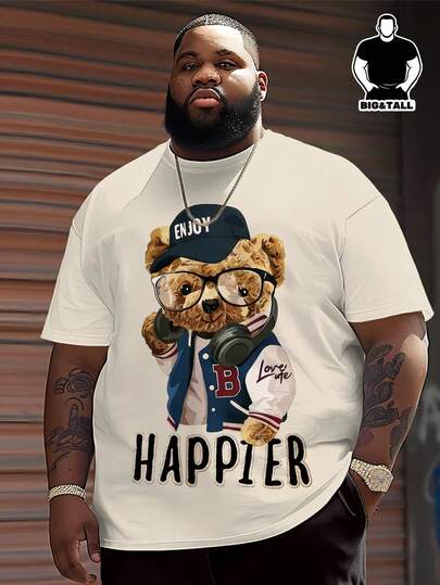 Big & Tall Plus Size American Cool Nerd Bear T-Shirt, Cream Color Short Sleeve Tee For Men, With Baseball Cap + Black Framed Glasses + Headphones, Cute Bear Graphic Print + "HAPPIER" Slogan, Contrasting Cool & Cute Design, Plus Size Men's T-Shirt