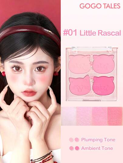 GOGO TALES 四色可爱猫咪腮红盘，哑光自然紫色腮红，低饱和度，高光修容色，修饰脸型，适合新手，GOGOTALES