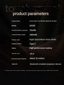 Lenovo 联想EA305 OWS蓝牙无线耳机，14.2mm驱动单元，IPX5防水，LED数字显示屏，全景音效，开放式耳挂耳机 - 均碼 - 查看 11