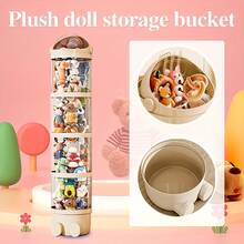 LOVEWE 4-Layer Round Doll Storage Box With Lid - Easy-Move Plastic Toy Organizer, Stuffed Animal Storage Tube For Dolls & Misc, Ideal Christmas Gift - 奶油白 - 查看 1