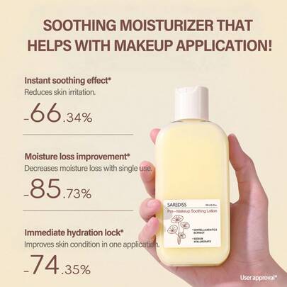 SARE DISS 妆前舒缓保湿霜，蕴含玻尿酸、甘油和积雪草精华，深层补水。韩国化妆品，160毫升，质地轻盈，滋养肌肤，令肌肤光滑透亮。日常护肤必备。