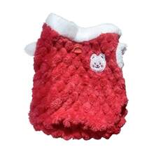 Áo khoác cotton kiểu Trung Quốc cho mèo, áo vest dày ấm áp cho chó, mềm mại thoải mái, quần áo mùa đông cho thú cưng, mùa thu và mùa đông. - Nhiều màu - Xem 14
