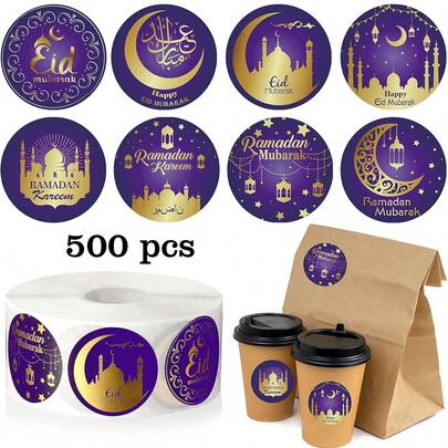 500pcs/Roll Ramadan Pattern Stickers, Ideal For Small Gifts. Back-To-School Season, Ramadan. DIY Decorative Stickers. Can Be Used For Small Gifts, Gift Decoration, Cup Decoration, School Rewards, Stationery Decoration, And Other Preferred Product Decorations