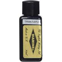 Fountain Pen Bottled Ink, 30ml - Tyrian Purple - Bronze - View 1