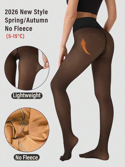 80g Women's High Waist Thermal Lined Shapewear Leggings, With Elastic Waistband, Single Seam Design, Tailored For Women, Suitable For 5°C To 15°C Weather