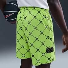 Nike Men's AS M NK DF 6IN SHORT STREET Knit Shorts HV1891-702 - Yellow - View 5