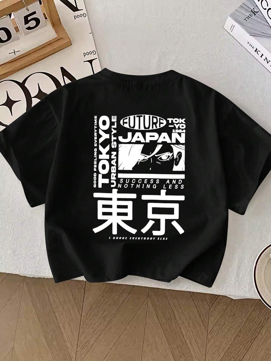 男童休闲印花圆领T恤 - 黑色 - 查看 1