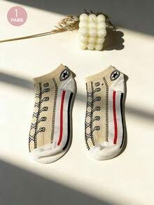 1/5 pares de calcetines de tobillo de poliéster para hombres, cordones multicolor con estampado de rayas, estilo casual deportivo universitario, ligeros y cómodos, versátiles, adecuados para uso diario, regalos de vacaciones, ideales para amigos, parejas, cumpleaños, Acción de Gracias, reuniones familiares, fiestas, los mejores calcetines de moda para parejas - Multicolor - Ver 17