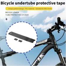 VXM MOTSUV Bicycle Frame Lower Tube Protection Patch Mountain Bike Road Bike Body Veneer Anti-Hanging Anti-Collision Protective Film Riding - Black - View 7