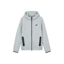 Nike WINDRUNNER Hooded Zip-Up Jacket With Logo Print, Men, Grey - Grey - View 9