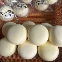 1个超柔软Hachimi牛奶面包慢回弹玩具，逼真大面包造型，缓解压力，适合办公室和学校使用 - 彩色 - 查看 3