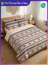 Duvet Covers & Sets