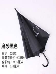 2pcs Transparent Disposable Plastic Umbrella, Automatic Long Handle High-Quality Rainproof Umbrella,Outdoor,Garden,Travel Essentials,Portable Essentials,Beach Essentials,Graduation Season,Commencement,Graduation Ceremony,Graduation Gift,Graduation Present,Graduation Gift,Graduation Present,Congrats Grad,Congratulations Graduate,Valedictorian,Finish School,Graduation Party,Outdoor Essentials,Travel Portable,Hiking Essentials,Camping Essentials,Portable Tools,Summer Essentials ,Summer Portable - Transparent Umbrella - View 4