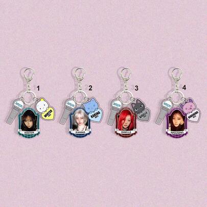 AES/PA Merchandise Keychain Pendant, Featuring Xiao Zha, Kim Min-Geun, Liu Zhi-Min, GISELLE, Ning Yizhuo, Shu Bao Keychain