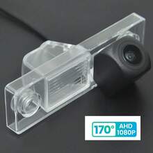 170° HD 1080P AHD Fisheye Vehicle Rear View Camera For CHEVROLET EPICA/LOVA/AVEO/CAPTIVA/CRUZE/LACETTI - AHD Rear Camera - View 1