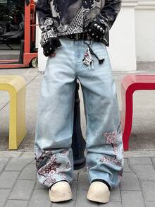 1pc Korean Streetwear Style Men's Digital Print Loose Comfortable Wide-Leg Jeans, Versatile Denim Pants For All Seasons (Belt And Accessories Not Included) - Light Wash - View 2