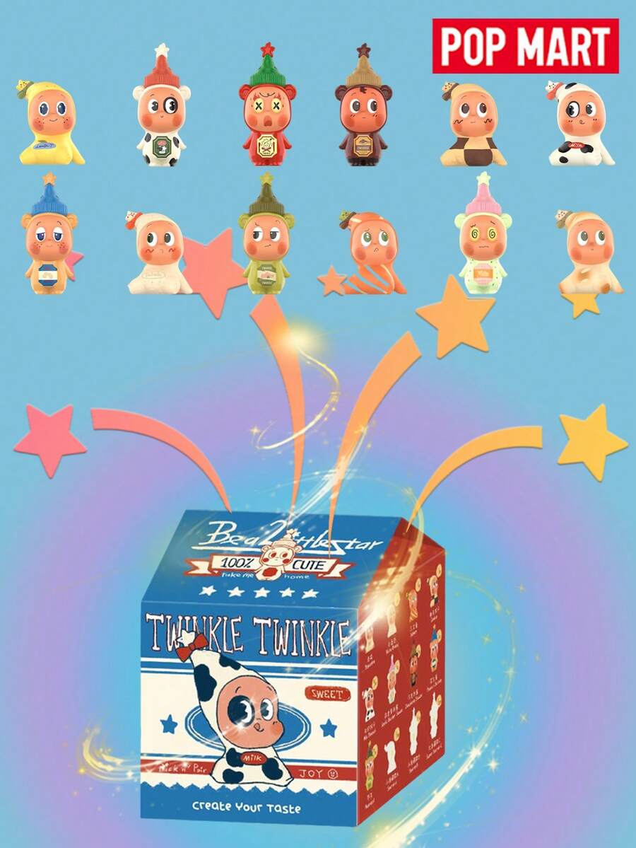 POP MART Shiny Sweetheart Series A Mini Figurine Blind Box, Cute Star Collectible Decor, Christmas Gift (1 Box Only) - Multicolor - View 1