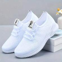 2026 New Women's Breathable Mesh Running Shoes - Lightweight Casual Sports Shoes. With Stable Support, Soft Rubber Sole And Solid Color Design, They Are Suitable For Walking, Jogging And Daily Wear. They Are Fashionable And Comfortable Shoes. - 白色 - 查看 1