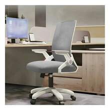 Silla Oficina Giratoria Ejecutiva Escritorio Ergonómica Color Gris - Gris - Ver 6