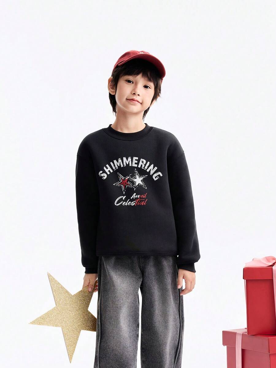 Annil 【新年祝福服装】儿童服装（男童和女童），加厚保暖，宽松版型，适合冬季休闲穿着，保暖舒适。 - 黑色 - 查看 1