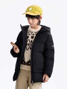 Annil [Extremely Cold Down Jacket]Children's Clothing - Boys' And Girls' Mid-Length Down Coat - Winter Protection, Windproof And Warm - Black - View 8