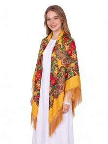 NAAMLOOS 1pc 155x155cm Floral Print Bohemian Vintage Polyester Tassel Oversized Scarf/Shawl, High-End, Versatile For Women, All Seasons - Multicolor - View 11