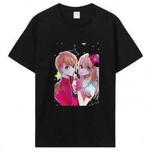 Janpanese Anime T-Shirt - Unisex Style, Valentine's Day, Ropa De Hombre, Summer, 2000s Style, Y2k, BREATHABLE Oshi No Ko Anime Print Women T-Shirt Cute Ai Ruby And Aqua Short SLEEs Ve T Shirt Female Kawaiis Casual 2026 Summer Y2k Clothes Top Vacation Outfits Men, Y2k Clothes,Stylish Bohemian Aesthetic With Japanese-Inspired Artwork, Vintage Short Sleeve Round Neck Tee For Men's Gifts, Valentine's Day Gifts, St Patrick's Day Gifts, Women Gifts, Men Gifts, Boyfriend Gifts, Girlfriend Gifts, Mardigras - màu đen - Xem 1