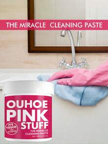多用途清洁膏，可去除厨房顽固油污，粉色桶装通用清洁粉 - 固體 - 查看 2