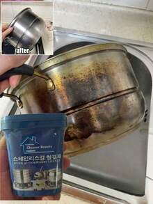 多用途清洁膏，可去除厨房顽固油污，粉色桶装通用清洁粉 - 固體 - 查看 6