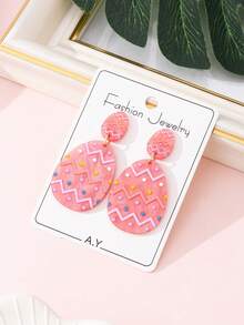 一对可爱多彩的复活节彩蛋设计时尚耳环，女士款，节日派对完美礼物 - 彩色 - 查看 2