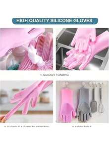 1 Pair Kitchen Silicone Dishwashing Gloves, Housework Cleaning Waterproof Insulation Magic Gloves, Dishwashing Brush, Dishwashing Gloves For Household Chores, Household Dishwashing Artifact, Waterproof,Kichen Essential,Pet Washing Gloves,Pet Grooming Gloves For Bathing And Hair Removal, Dogs And Cats Bath Shampoo Brush, Soft And Durable Silicone Scrubber Glove - Multicolor - View 10