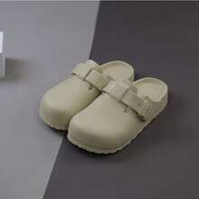 Men's Slip-On Slippers, Casual Versatile Couple Hollow Thick Bottom Slouchy Mule Sandals, Beach Shoes, Breathable Men Casual Slides - Khaki - View 2