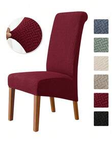 1件纯色提花条纹椅套，经典简约设计，高弹防尘防刮，通用椅套，适用于餐厅、客厅、酒店 - 彩色 - 查看 11