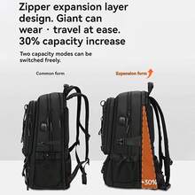 大容量背包 - 經久耐用，適合旅行、健行和露營，配有防盜口袋、筆記型電腦隔層和多個拉鍊口袋 - 男女通用可擴展背包 - 耐用商務、學習和度假背包 - 黑色背包，配有可調節肩帶，旅行裝備，設計優雅，採用優質面料，適合健身愛好者 - 黑色 - 查看 3
