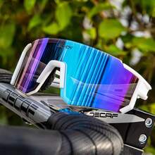 SCVCN运动骑行眼镜，男女通用山地车公路车竞赛眼镜，户外高尔夫眼镜，钓鱼徒步露营旅行摄影配件 - 彩色 - 查看 9