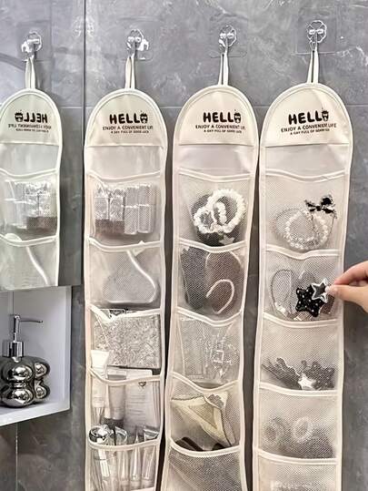 Canvas Hanging Storage Box, Beige Storage Bag, Household Hanging Type With 7 Pockets, Underwear And Sock Storage Mesh Bag, Convenient Mesh Bag For Wardrobe Behind Dormitory Door, Bedroom Wall Mounted Cosmetics Storage Bag - Lip Gloss, Lipstick, Large Capacity Jewelry Storage Box, Suitable For Home, Dormitory, Bedroom, Wardrobe