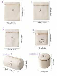 3个装三明治式刺绣洗衣袋，加厚双层衣物洗涤袋，可机洗防护网袋 - 米色 - 查看 5