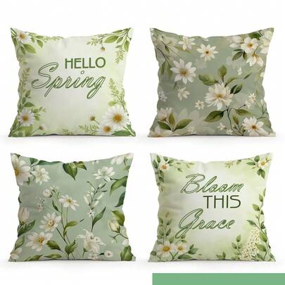 4 件装春季花卉图案抱枕套（不含枕芯），单面印花，适用于客厅、卧室、家居装饰，四季皆宜