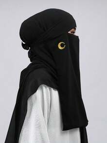 1件装女士雪纺柔软透气满月点状网纱单层遮面尼卡布伊斯兰面纱头巾，适合穆斯林祈祷和日常佩戴 - 彩色 - 查看 14