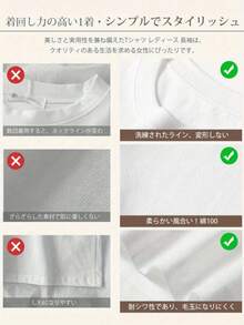 Women'S Japanese Style Cute Puppy And Good Luck Text T-Shirt| Loose Casual Daily Top, Machine Washable White, Suitable For Home And Office Wear, Ideal For Gifting, All Seasons Comfortable - 白色 - 查看 6