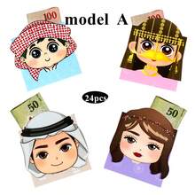 12pcs/24pcs TIMBLESSING Arabic Red Envelopes, Eid Mubarak Wallet Envelope, Ramadan Lucky Cash Envelopes Set, Multi-Functional Multi-Color Paper Envelopes Suitable For Birthday, Graduation, Eid, New Year Celebration, Cultural Festivals And Events - Multicolor - View 10