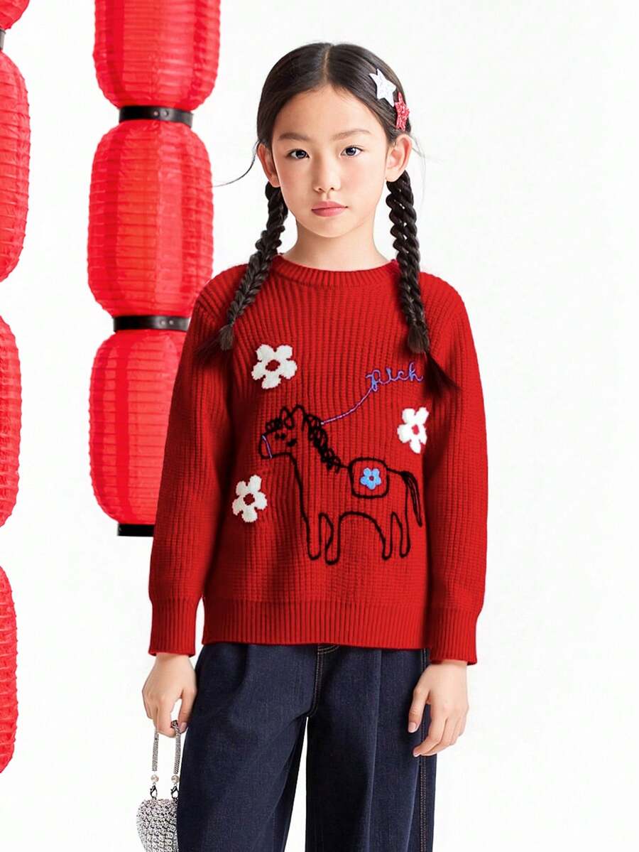 Annil [New Year's Outfit] Girls' Red Sweater With Sheep Wool For The Year Of The Rabbit, Spring 2026 New Style, Sweet Embroidery - New Year Red - View 1