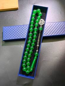 1pc Premium Gift Box Set Of 45pcs Pearl Beaded Bracelet, Daily Prayer Tasbih Rosary - Multicolor - View 14