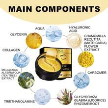 24K金眼膜 60片*2盒，温和保湿滋养眼周肌肤，抚平并提拉眼周肌肤 - Retinol - 查看 6