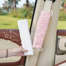1个毛绒玫瑰花汽车安全带肩垫，柔软防滑汽车安全带套 - A - 查看 4
