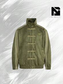 Adidas CTT Chinese Track Top 3.1 Gender Neutral Jacket (Asia Sizing) Olive-Back To School- Mother's Day Gifts-Father's Day Gift –KT3847 - 橄欖 - 查看 1