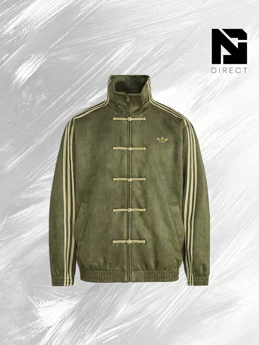 Adidas CTT Chinese Track Top 3.1 Gender Neutral Jacket (Asia Sizing) Olive-Back To School- Mother's Day Gifts-Father's Day Gift –KT3847 - 橄欖 - 查看 1