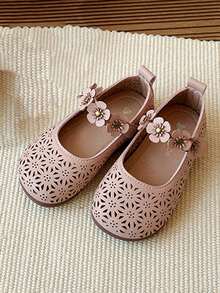 1 Pair Toddler Girls Soft Sole Leather Mary Jane Shoes, Breathable Round Toe Casual Shoes, Suitable For Spring, Summer, Autumn - Pink - View 3