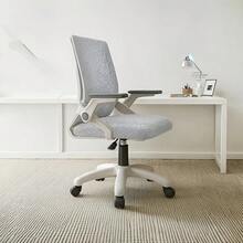 Silla Oficina Giratoria Ejecutiva Escritorio Ergonómica Color Gris - Gris - Ver 7