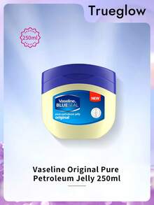 Vaseline 250毫升纯凡士林，适合日常身体护理 - 250毫升 - 查看 1